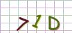 This is a captcha-picture. It is used to prevent mass-access by robots. (see: www.captcha.net)